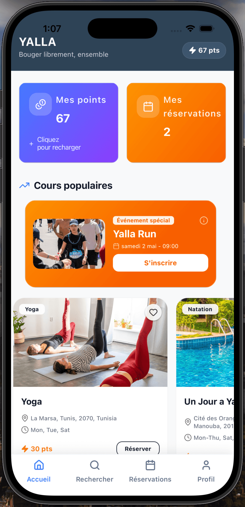 App Interface Preview