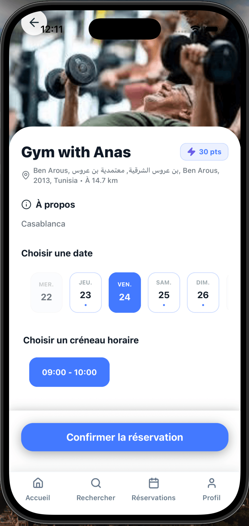 Book your session in one tap 1